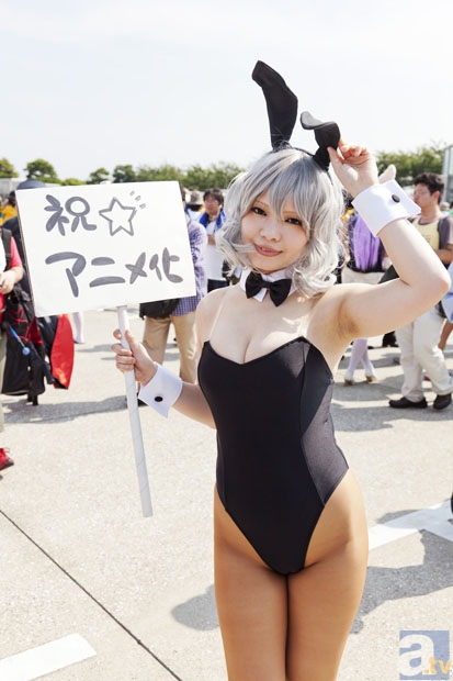 开元体育官方网站