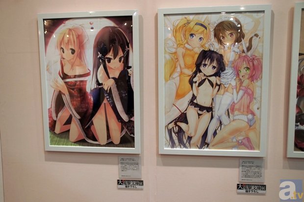 亚乒赛陈梦不敌日本小将 平野美宇登顶女单冠军-开元体育(图1) 开元体育平台