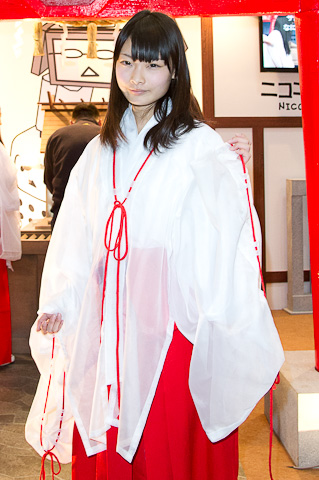 “开元体育娱乐”热身国奥惜败斯洛文尼亚 混血中锋丘天首秀10+5(图3) 开元体育官网